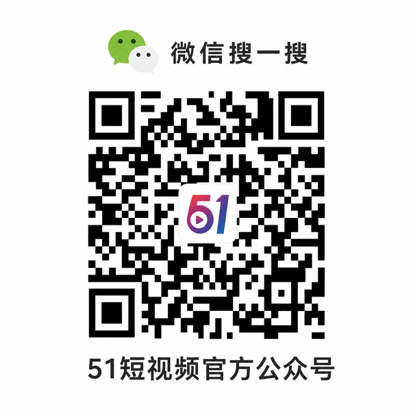 母狗公众号二维码 iyppfps.cn